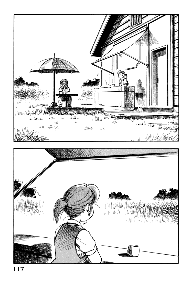 img Yokohama Kaidashi Kikou 5